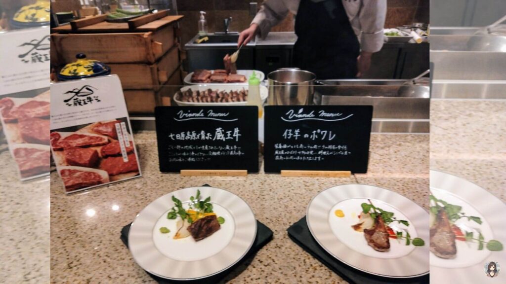 ゆと森倶楽部の夕食、メイン料理を目の前のライブビュッフェで