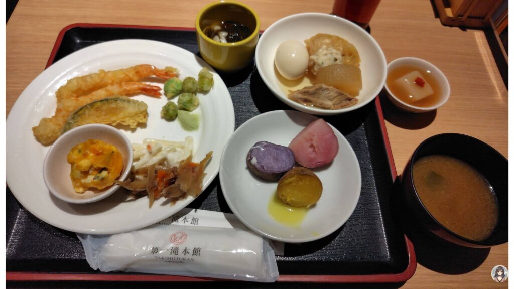 第一滝本館の夕食メニュー、天ぷらやじゃがいもなど