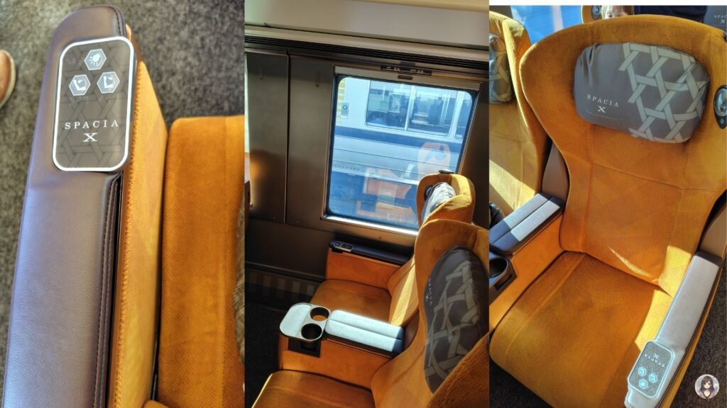 SPECIAX、プレミアムクラス、座席の仕様