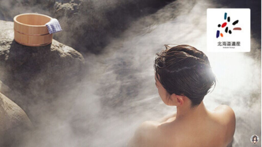 十勝川温泉HP
北海道遺産に選ばれたモール温泉