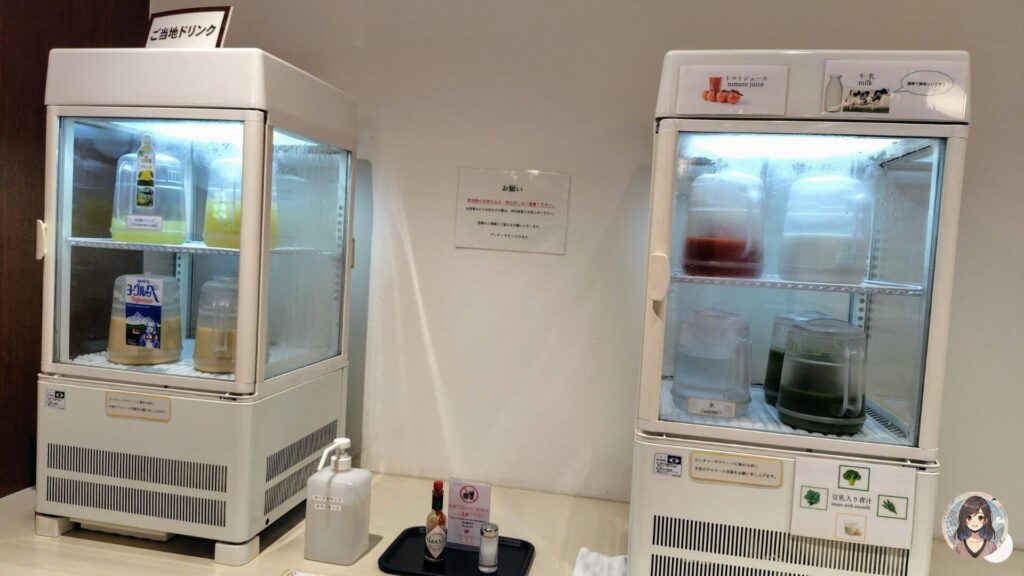 ブーゲンラウンジのご当地ドリンク：日向夏ドリンク、ヨーグルッペ、トマトジュース、牛乳、豆乳入り青汁