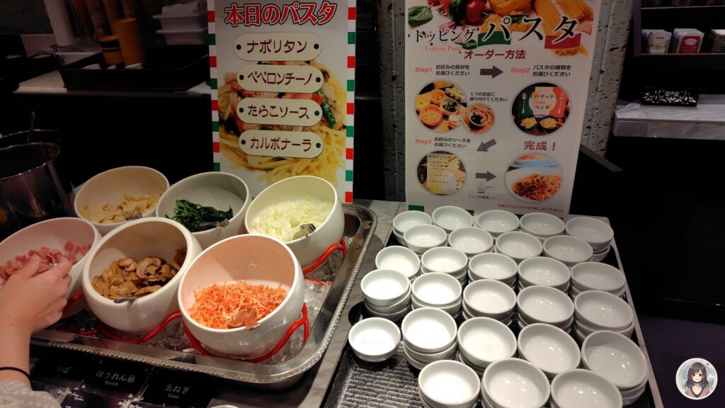 あさやホテル、夕食パスタ