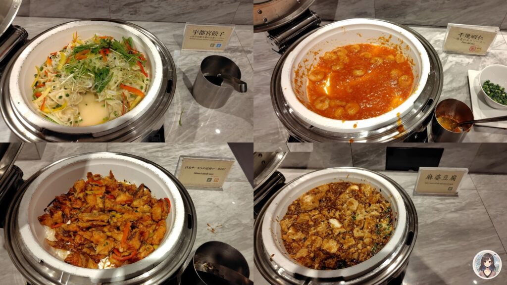 あさやホテル、夕食中華