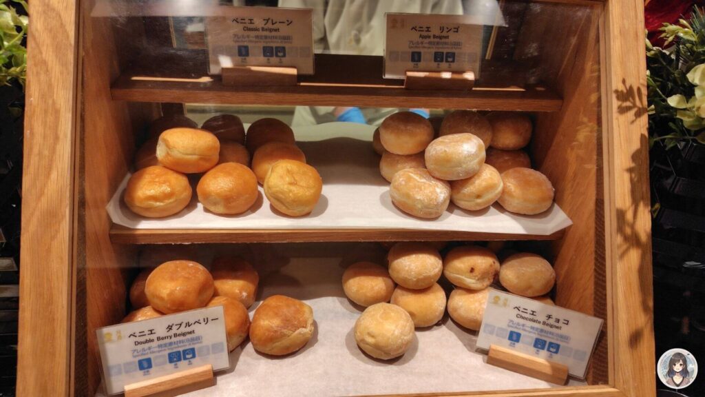 海と灯の夕食ビュッフェ、ベニエプレーン、ベニエリンゴ、ベニエダブルベリー―、ベニエチョコ