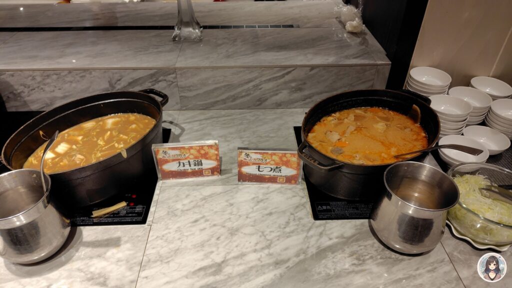 あさやホテル、夕食、カキ鍋・もつ鍋