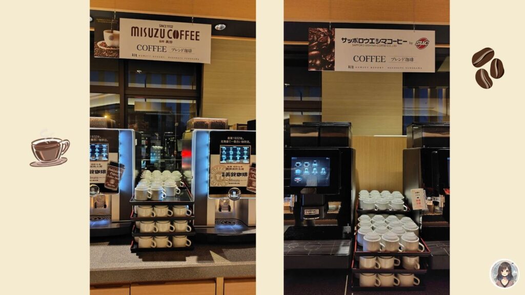 海と灯の夕食ビュッフェ、美鈴珈琲、サッポロ上島珈琲