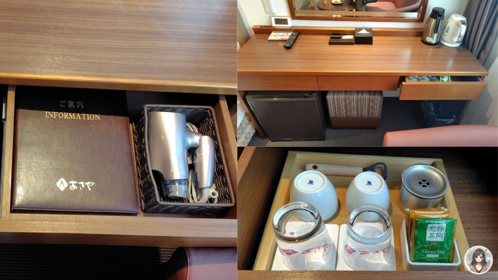 あさやホテル、部屋、机、お茶