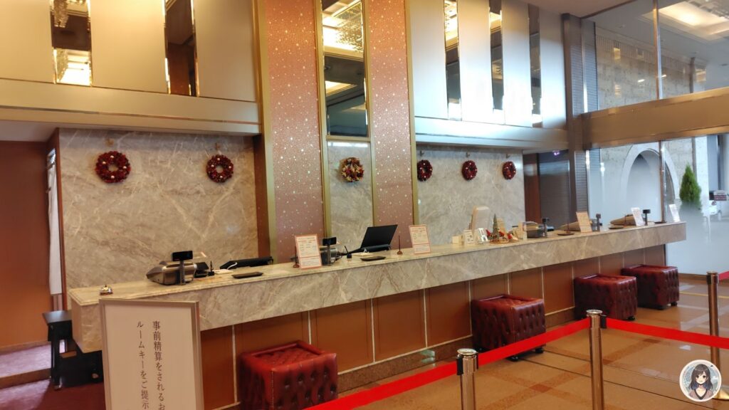 あさやホテル、館内、チェックイン