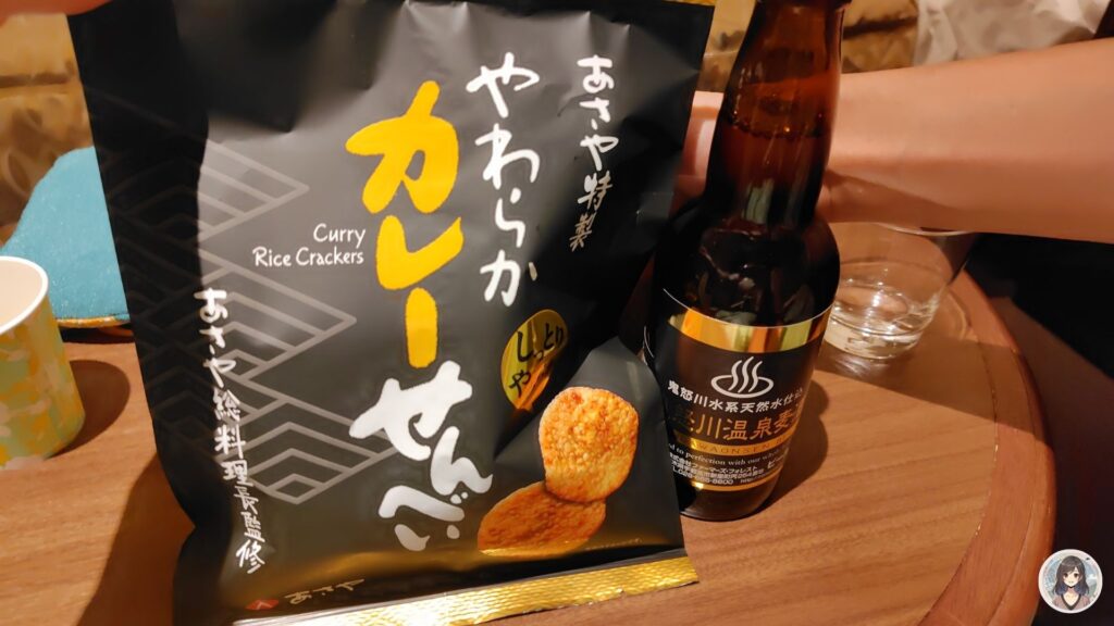 あさやホテル、部屋、売店購入のカレーせんべい、鬼怒川温泉麦酒