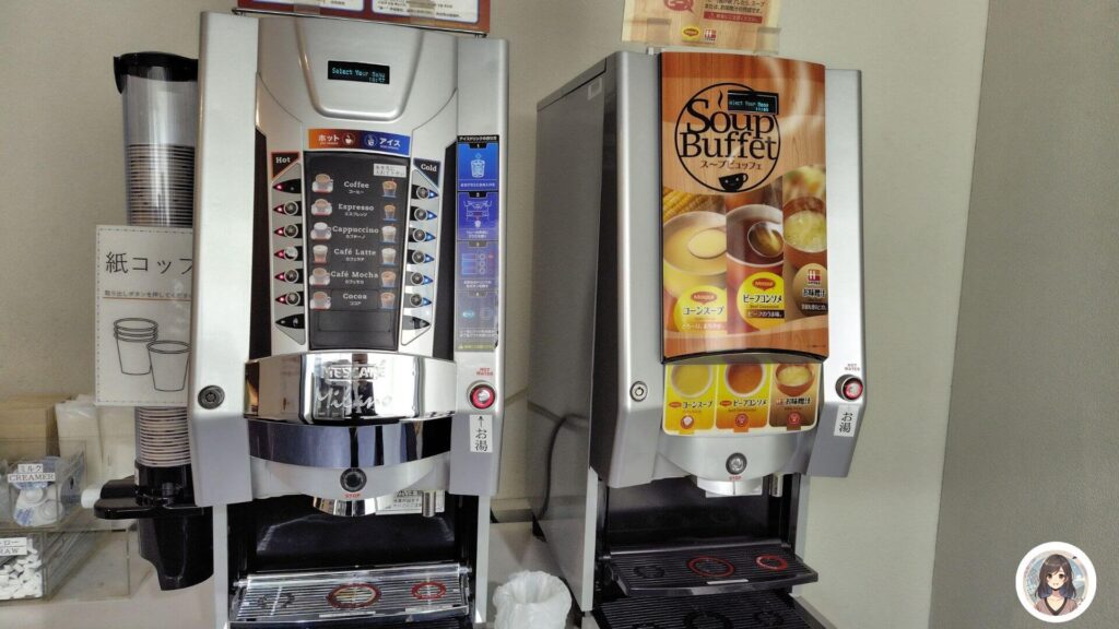 函館空港ビジネスラウンジA Spring.コーヒーマシーン、コーンスープ、ビーフコンソメ、お味噌汁