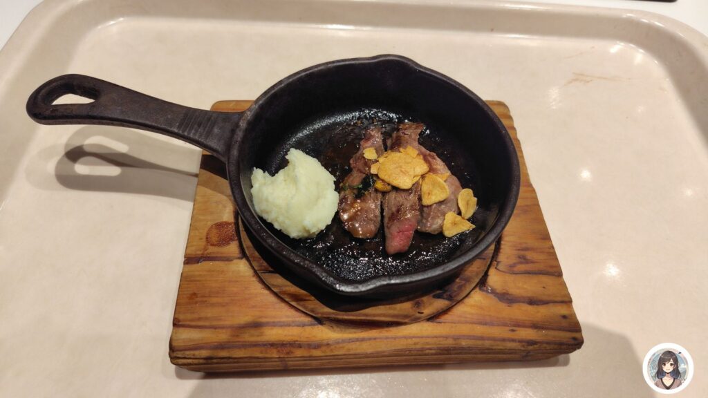 鉄板ステーキ 実際に食べた一皿