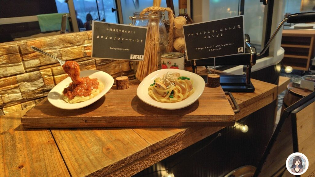 パスタコーナー ボロネーゼ ボンゴレ