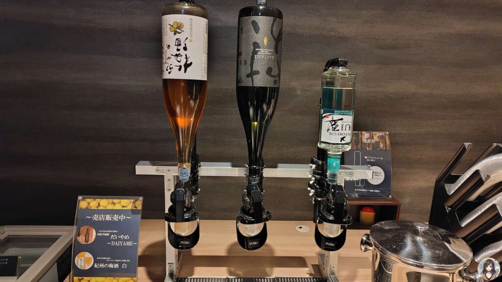 湯上りラウンジのドリンクとアイスキャンディー