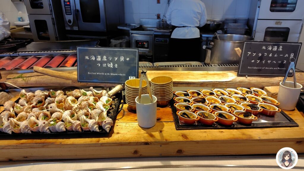 北海道産ツブ貝のつぼ焼き ブイヤベース