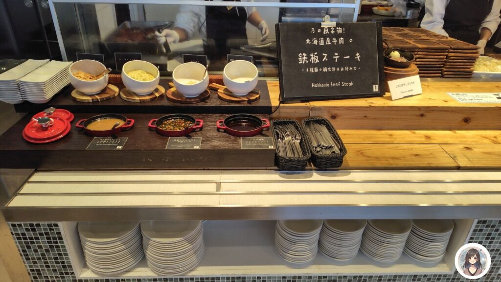 鉄板ステーキ 8種の調味料