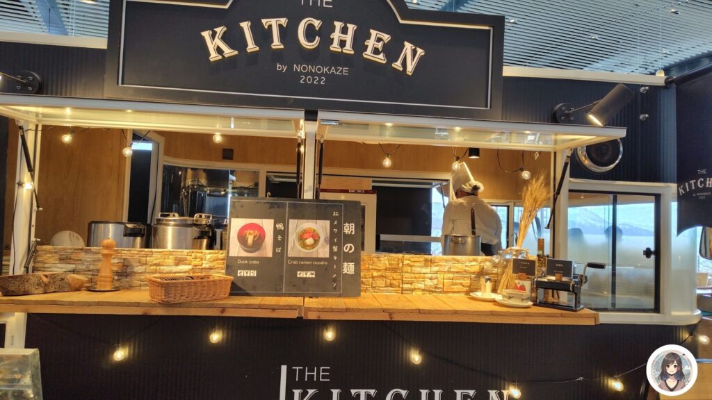 THE KITCHEN by NONOKAZE 朝の麺 朝食