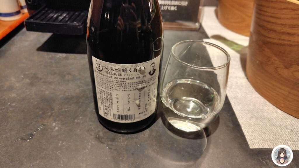 ビール・サワー・ハイボールサーバー