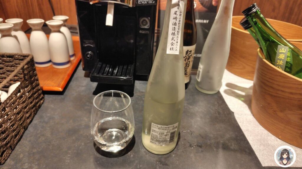 日本酒「くまの那智の滝」
