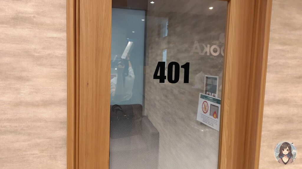 NODOKAグループルーム401号室ドア