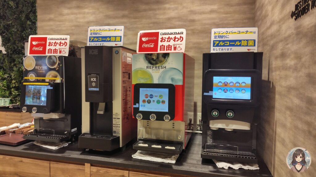 NODOKAドリンクバー4台
