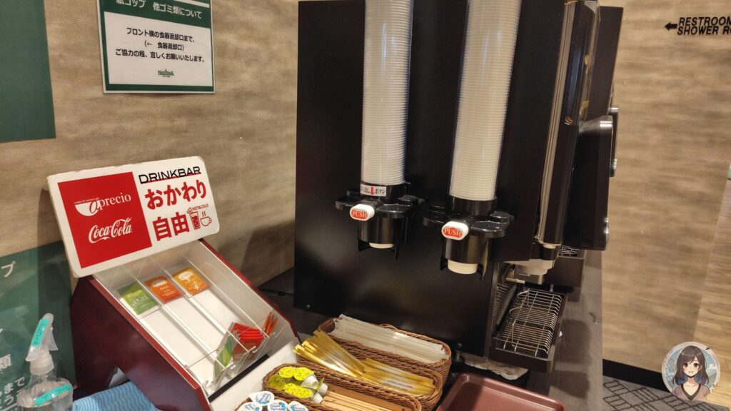 NODOKAコーヒーサーバー