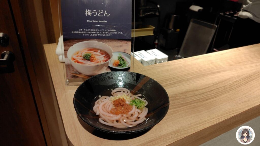 TAOYA白浜千畳のお夜食(紀州梅うどん)