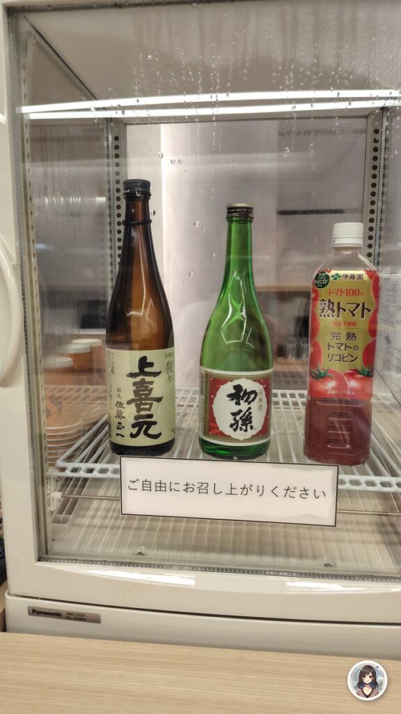 庄内空港ラウンジで無料の地酒（上喜元・初孫）